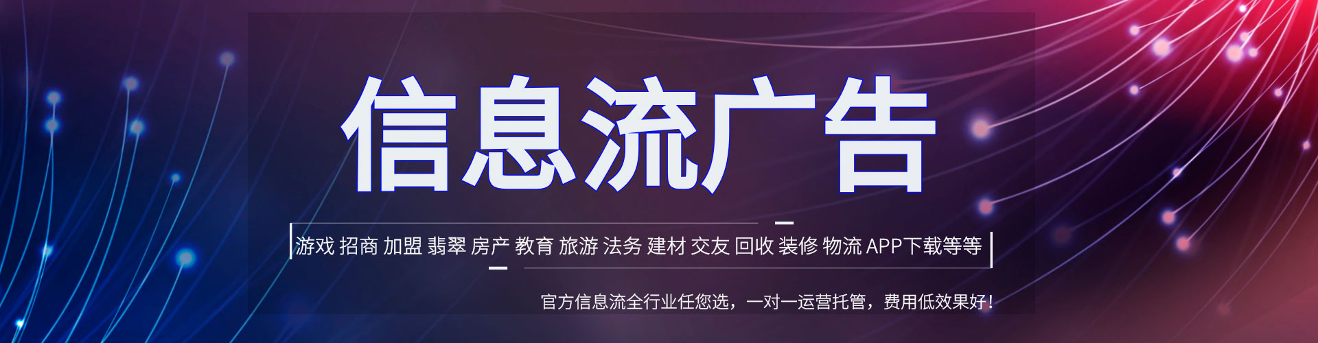 贵港sem外包
