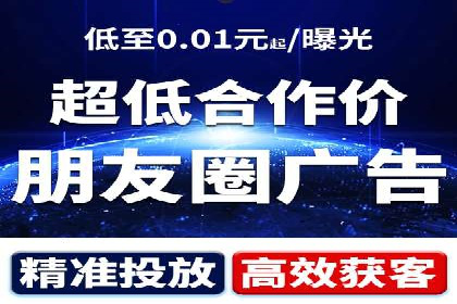 抖音信息流广告的创意视频制作技巧及案例分享