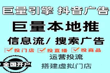 百度推广账户日常管理及优化技巧——以某品牌为例